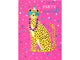 Party Animal Birthday Card