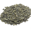 A pile of shelled pumpkin seeds 20g